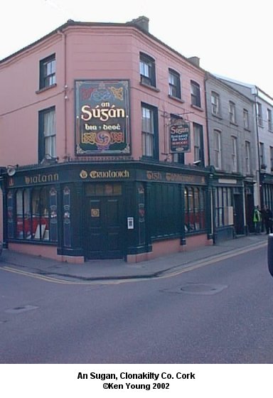This is a photo I took of colourful shopfronts in Clonakilty Co. Cork There are no links to or from this image. &copy;2002 - Ken Young